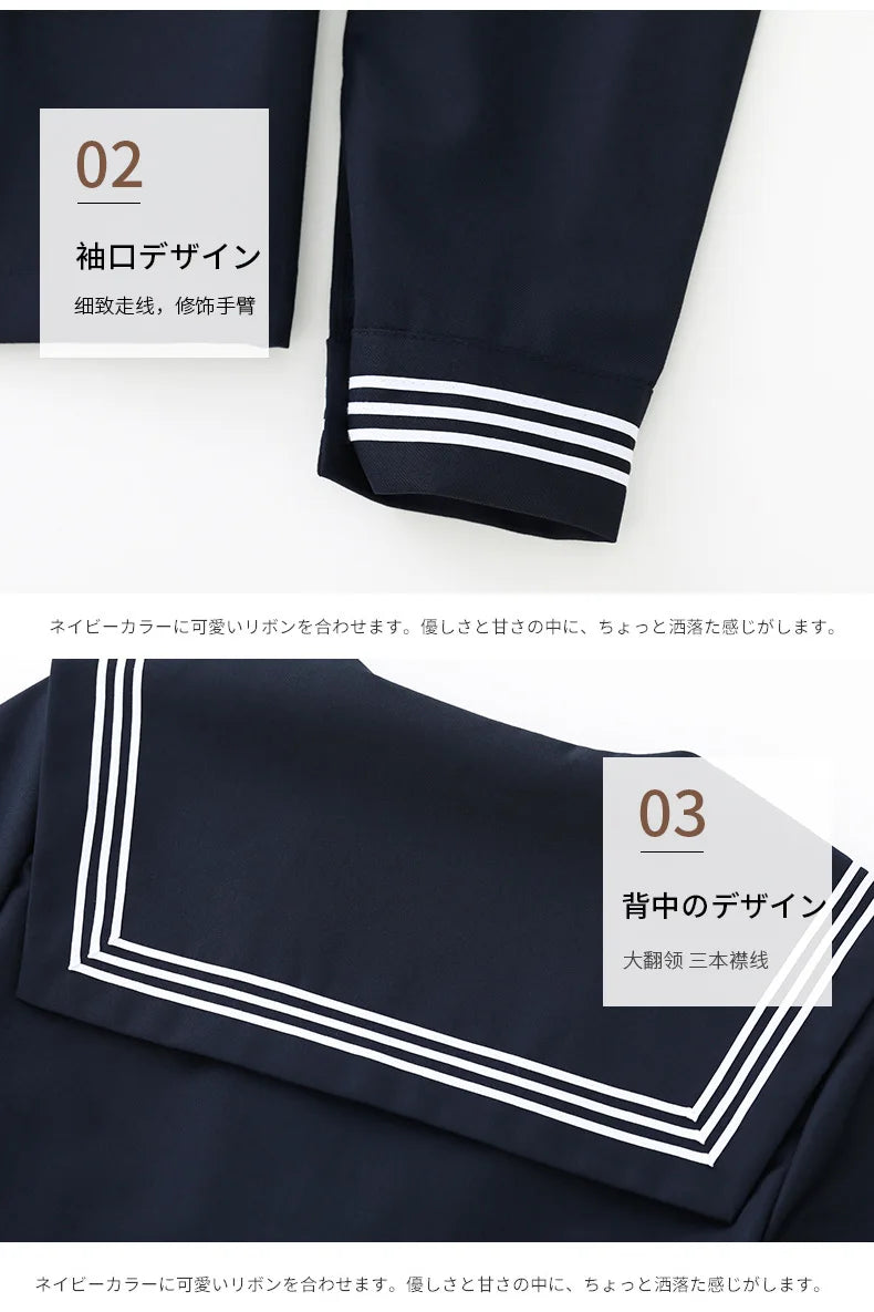 Japanese School Uniform Girls Fashion Versatile College Style Fresh Sweet Jk Suit Basic Sailor Suit Female Long-sleeved Suit New