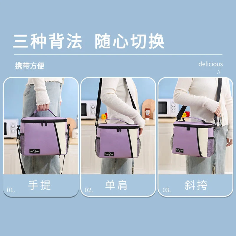 Insulated Lunch Bag Large Lunch Bags For Women Men Reusable Lunch Bag With Adjustable Shoulder Strap