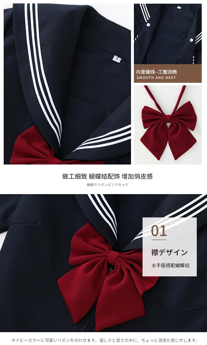 Japanese School Uniform Girls Fashion Versatile College Style Fresh Sweet Jk Suit Basic Sailor Suit Female Long-sleeved Suit New