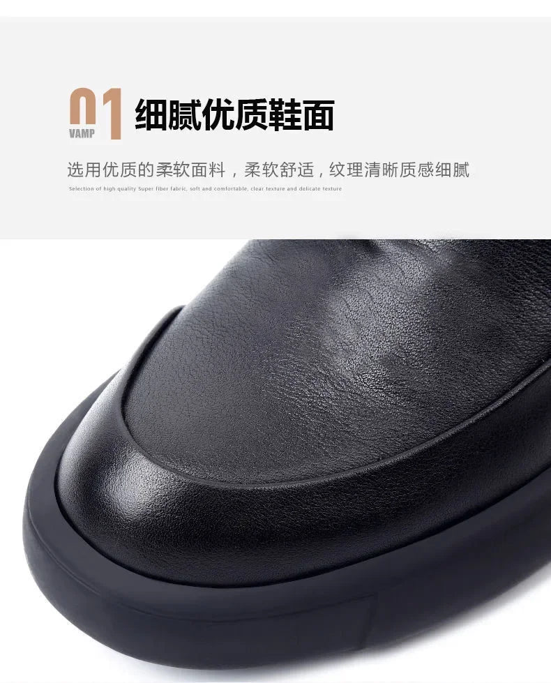 Black Men Dress Casual Shoes British Fashion Round Toe Breathable Soft Sole Comfortable Lace Up